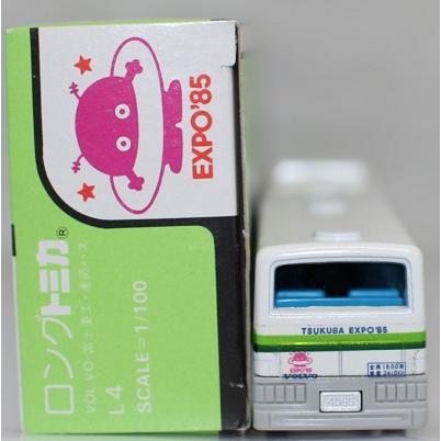 USED ロングトミカ L4 ボルボ 富士重工 連節バス EXPO'85 240001020994