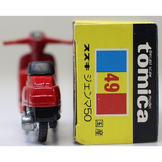 USED】トミカ 黒箱 49 スズキ ジェンマ A50 240001021743 : mini cars