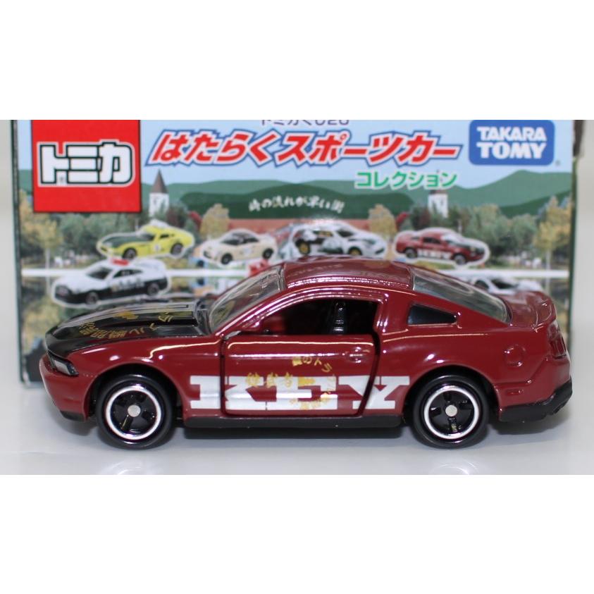 USED トミカ トミカくじ 20 はたらくスポーツカーコレクション 鍵屋 鍵
