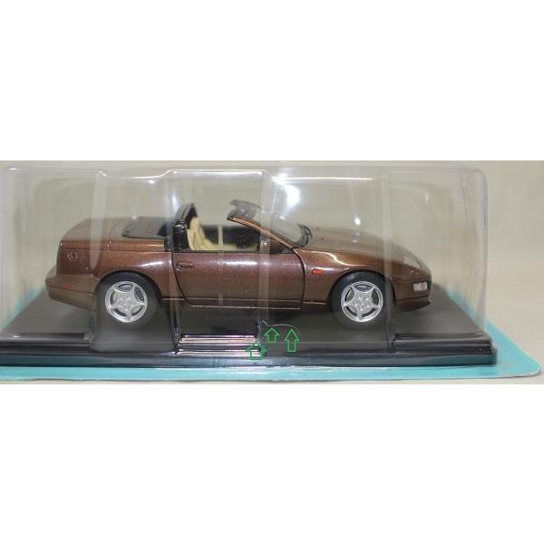 USED 未開封 一部ケース破損 1/24国産名車コレクション 日産