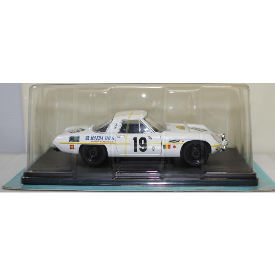 USED 未開封 1/24 国産名車 コレクション マツダ コスモスポーツ