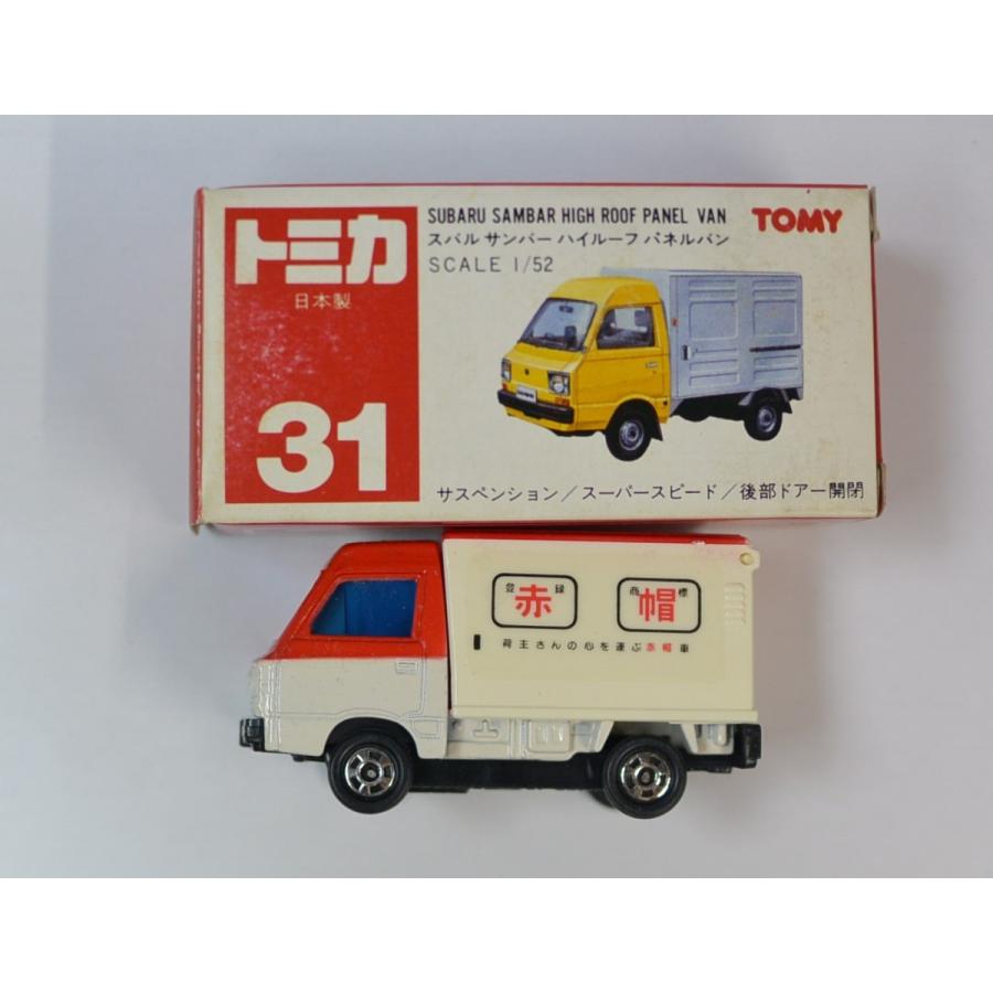 トミカ 日本製 31 スバル サンバー ハイルーフ パネルバン 1/52 赤帽