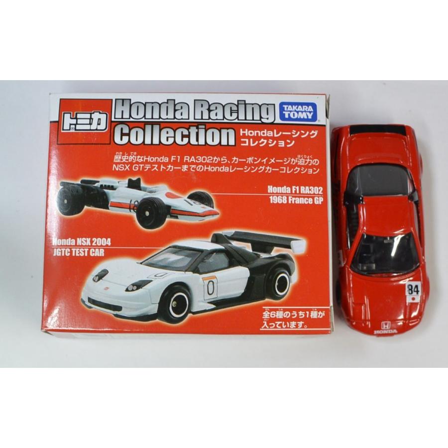 USED トミカ Hondaレーシング コレクション NSX 耐久レース仕様