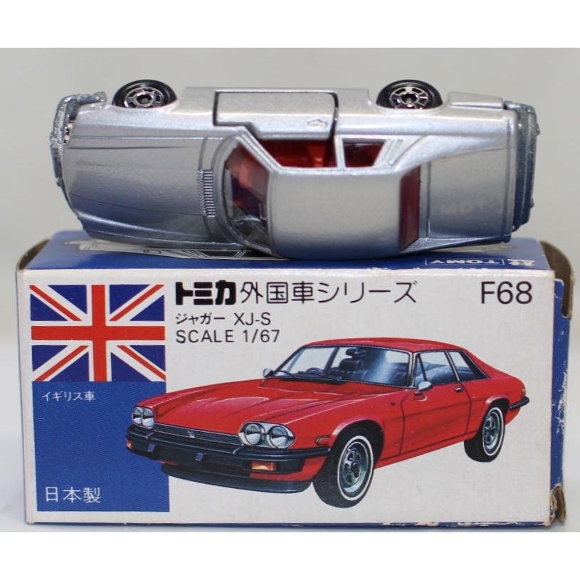 USED トミカ 青箱 F68 ジャガー XJ-S 日本製 240001028703 : mini