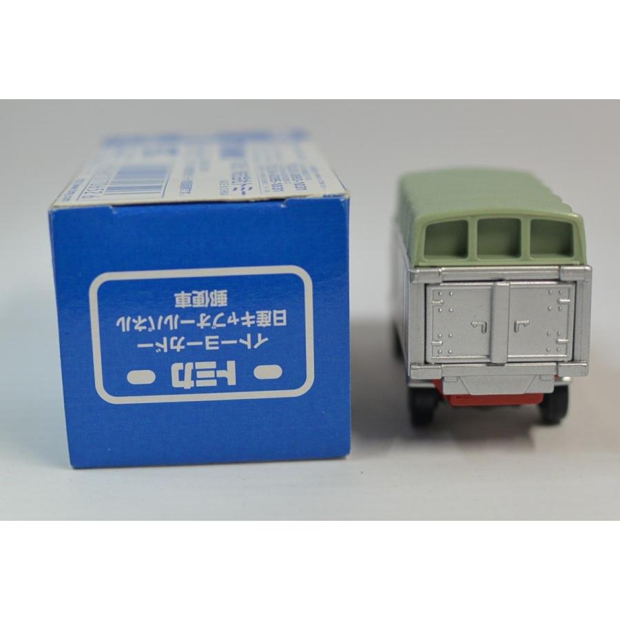 トミカ イトーヨーカドー 限定 日産 キャブオール パネル郵便車