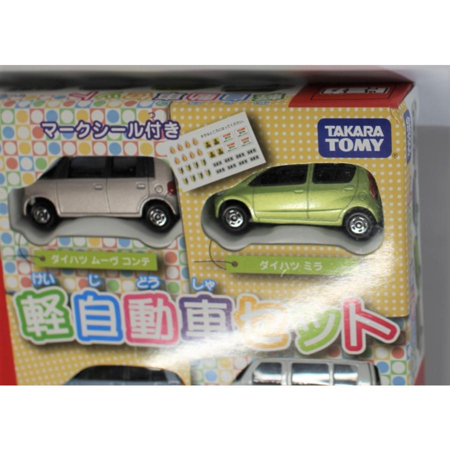 USED】トミカギフト 軽自動車セット 240001009005 : mini cars Yahoo