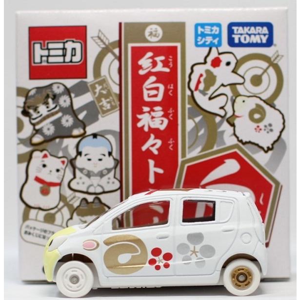 USED トミカ 紅白福々トミカ 白 ダイハツ ミラ 福未 240001012281