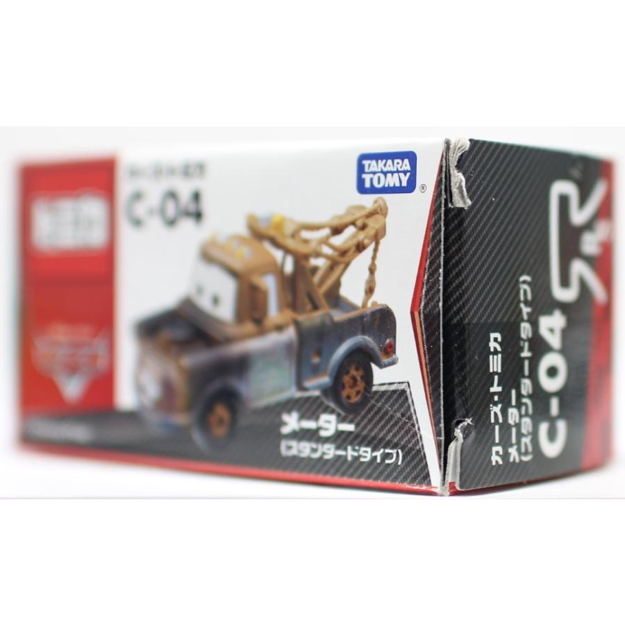 USED 未使用 ディズニー カーズ トミカ C-04 メーター(スタンダード