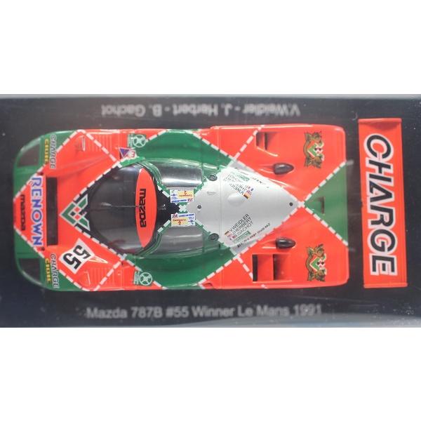 新品 アシェット 1/43 ル・マン24時間レース カーコレクション マツダ