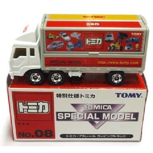 トミカ カーズ ラッピングトラックセット 新品未使用 2025年最新