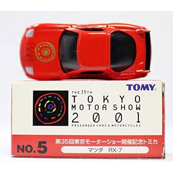 新品 トミカ 第35回東京モーターショー開催記念トミカ No.5 RX-7 2001