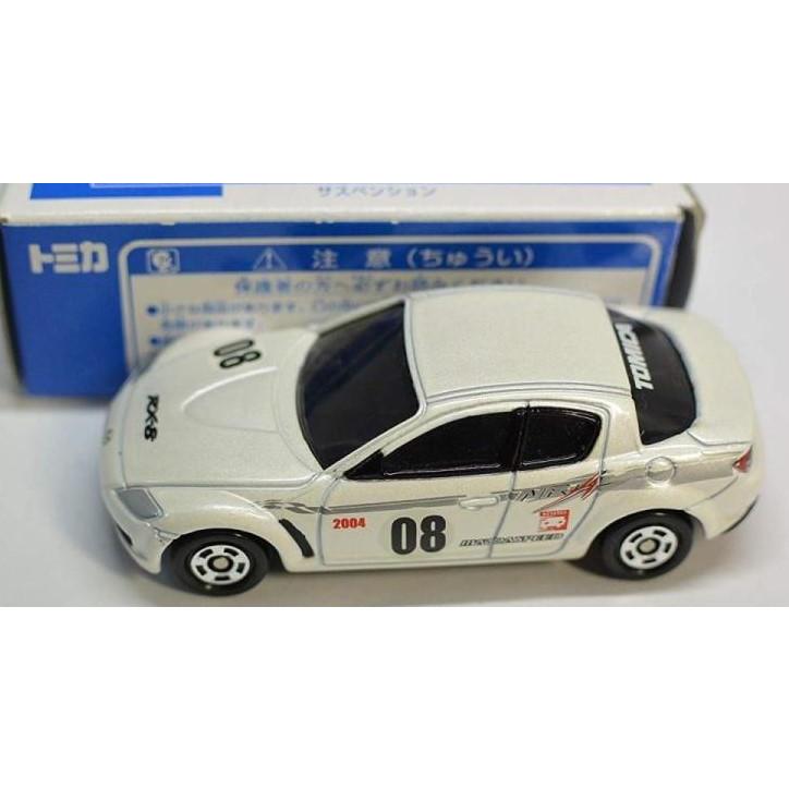 新品 トミカ トミカクラブ トミカの日記念 2004 FC.012 マツダRX-8 NR