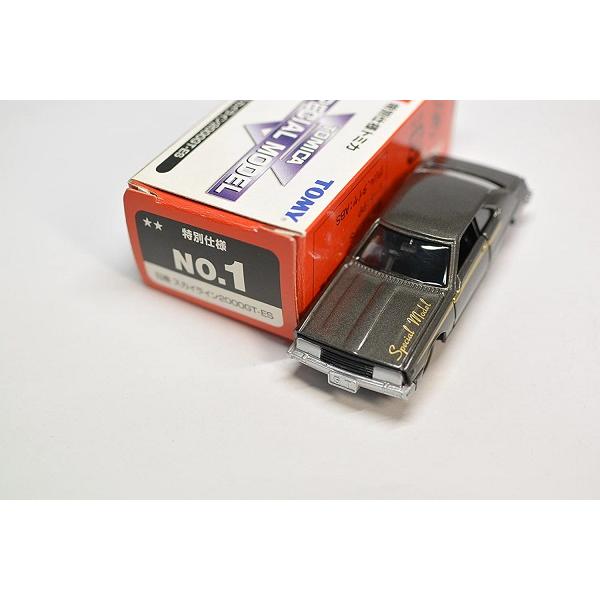 新品 特別仕様トミカ No.1 日産スカイライン 2000GT-ES 2400010032035