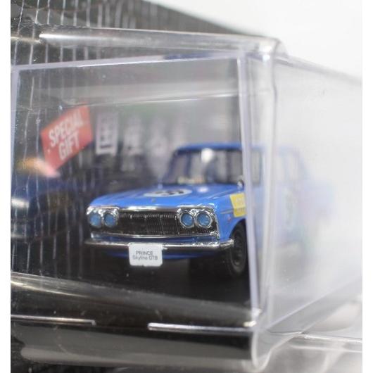 新品 1/43 国産名車コレクション プリンス スカイライン GTB