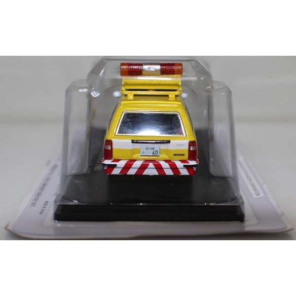 新品 1/43 懐かしの商用車コレクション トヨタ クラウンバン （首都