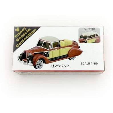 新品 トミカ リマウジン2 東京ディズニーリゾート限定 240001008382