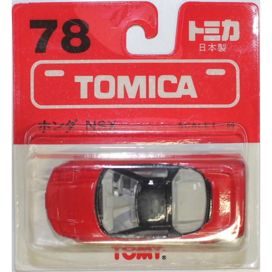 新品 トミカ 78 ホンダ NSX 日本製 赤 1/59 ブリスター 240001010104