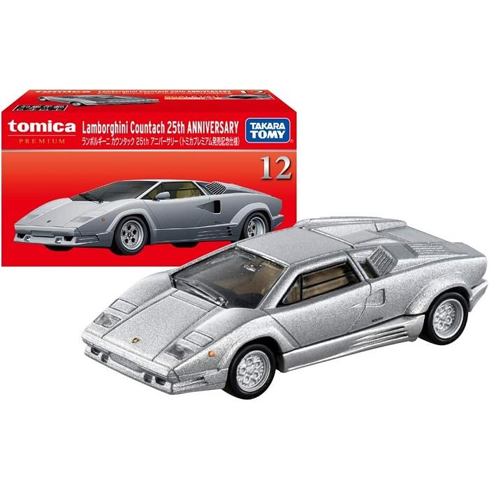 新品 トミカプレミアム 12 ランボルギーニ カウンタック 25t