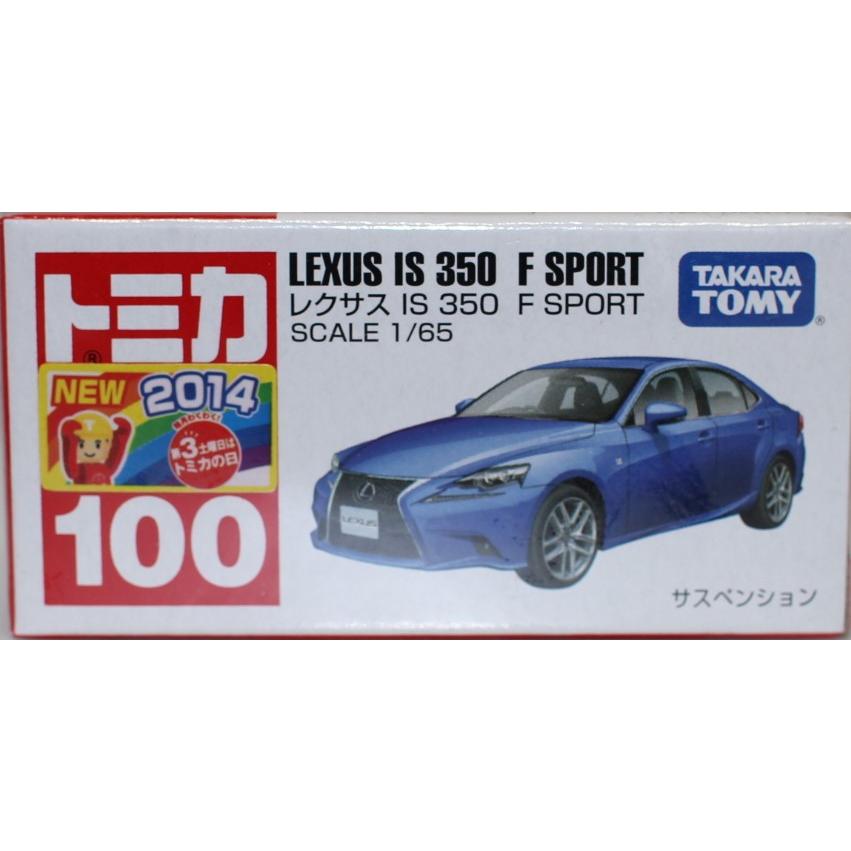 新品 トミカ 100 レクサス IS 350 F SPORT 新車シール 240001026821