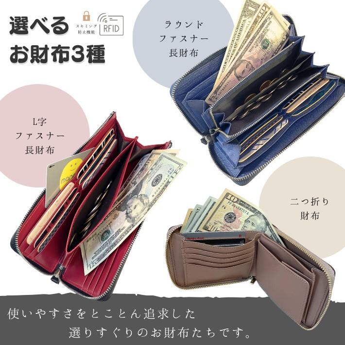 往復送料無料よりもお得♪】ランドセルリメイク 今季イチオシ