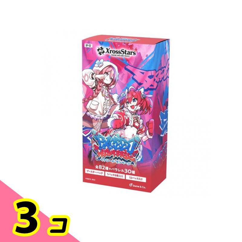 XrossStars クロススターズ ブースターパック BP-02 Exceed Rampage 12