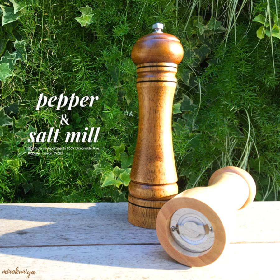 ペッパーミル 木製 手動 2本セット Lサイズ【国内ブランド】（日本語
