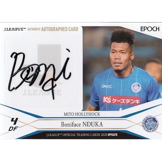 20Jカード UPDATE ンドカ・ボニフェイス 直筆サインカード 55枚限定
