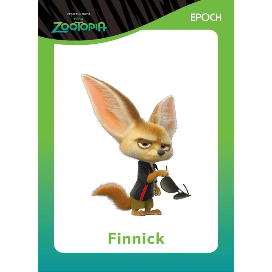 EPOCH 2025 《ZOOTOPIA》 COLLECTION CARDS[1ボックス] : カード