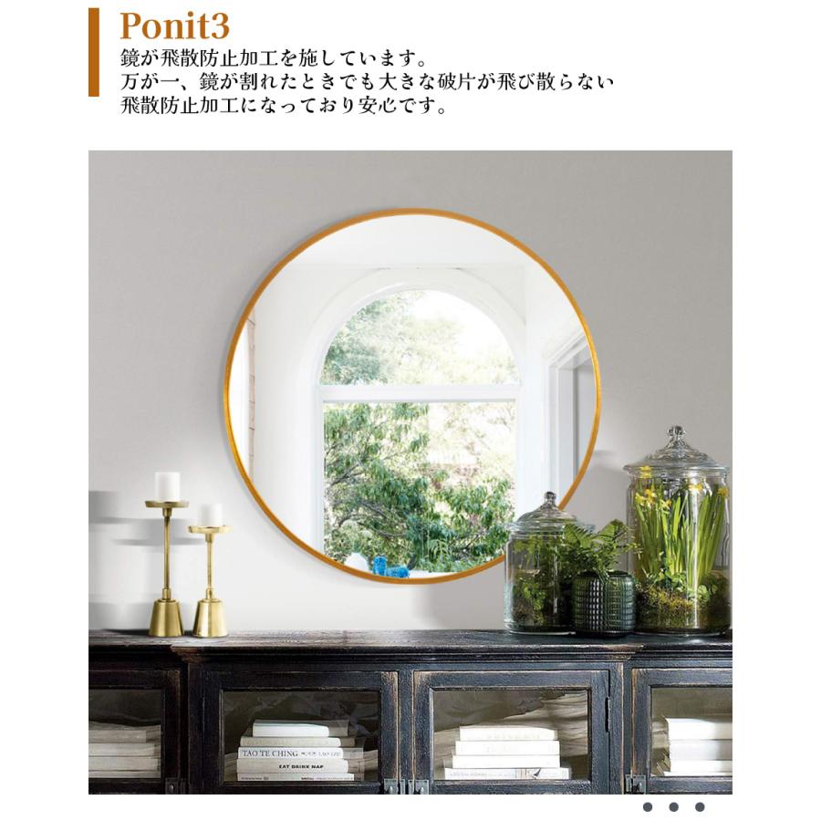 ミルオ君の鏡工房 ミラー 鏡 壁掛けミラー 玄関 アルミフレーム 直径