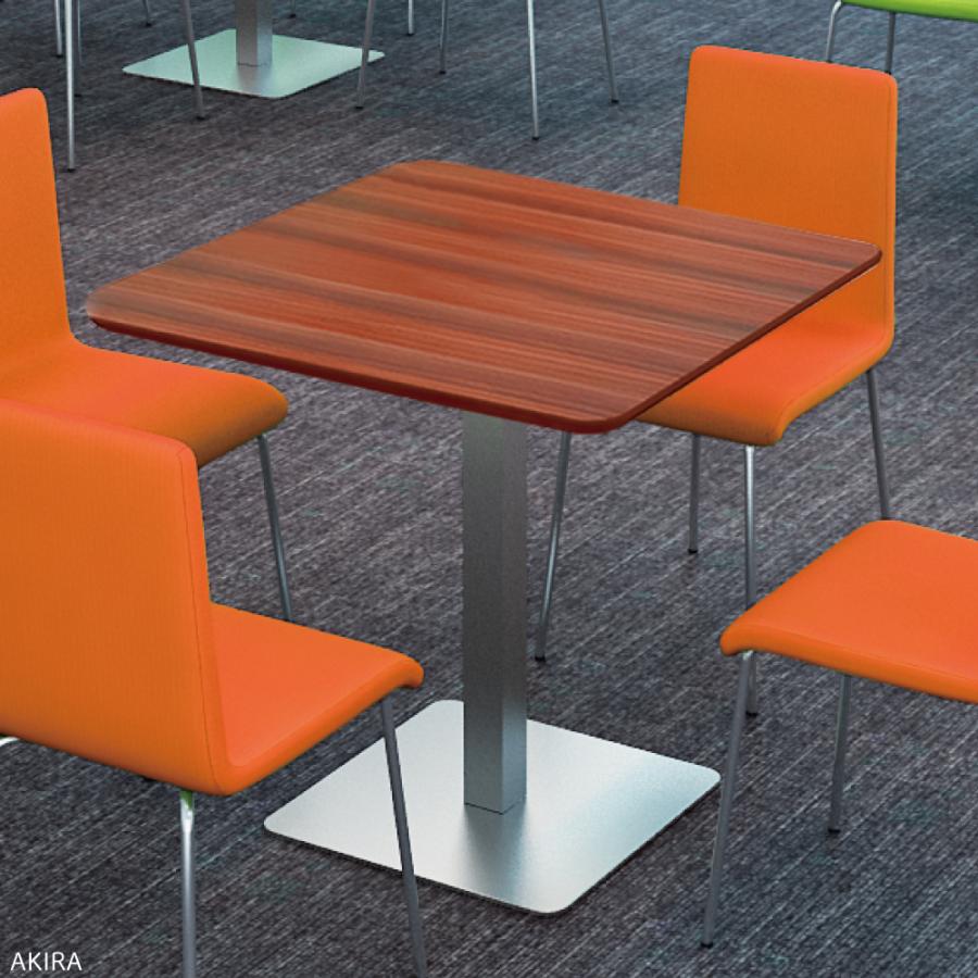 家具のAKIRA カフェテーブル 四角テーブル ダイニングテーブル サイド