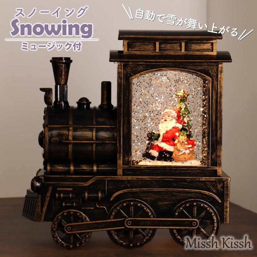 スノーイング スノードーム クリスマス 飾り 光る 動く 音楽付 Music