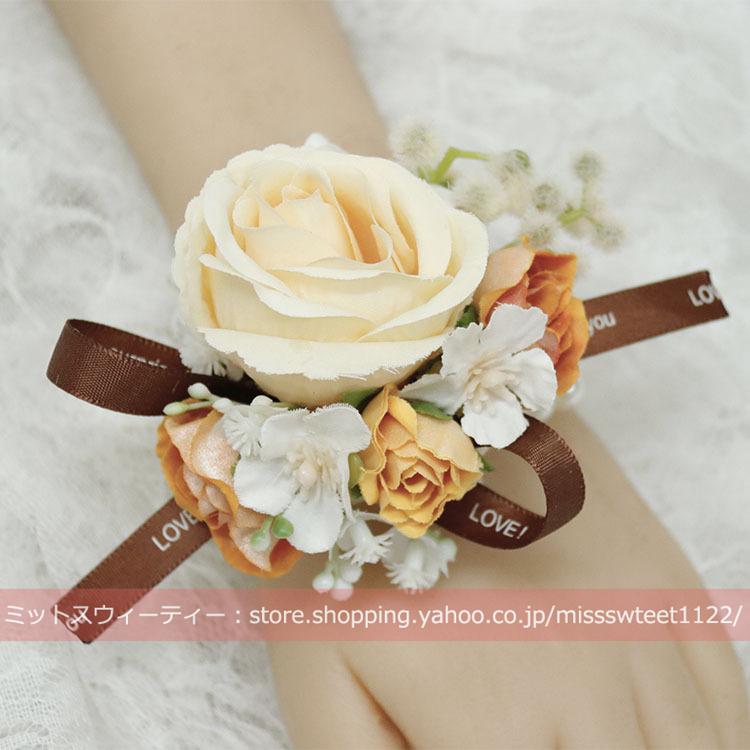 7色 ブートニア リストブーケ 二次会 結婚式 ウェディング 花嫁 新郎