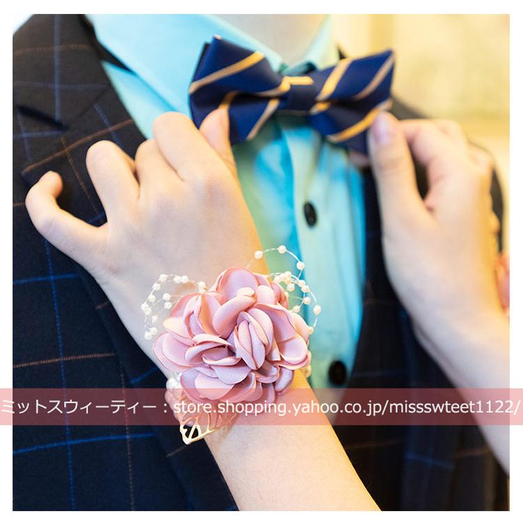 リストブーケ 腕花 二次会 結婚式 ウェディング 花嫁 介添え ブライズ