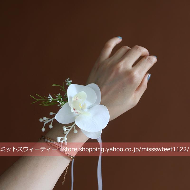 ブートニア リストブーケ 二次会 結婚式 ウェディング 花嫁 新郎 花婿