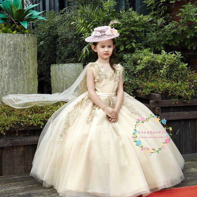 子供ドレス ピアノ発表会 安い キッズドレス ロングドレス 入園式