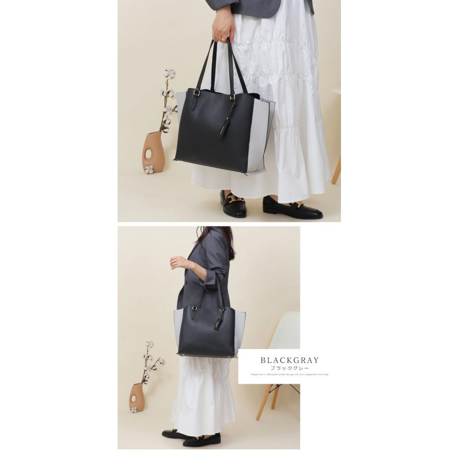 BASE ベース 公式 トートバッグ トート A4 A4サイズ対応 レディース