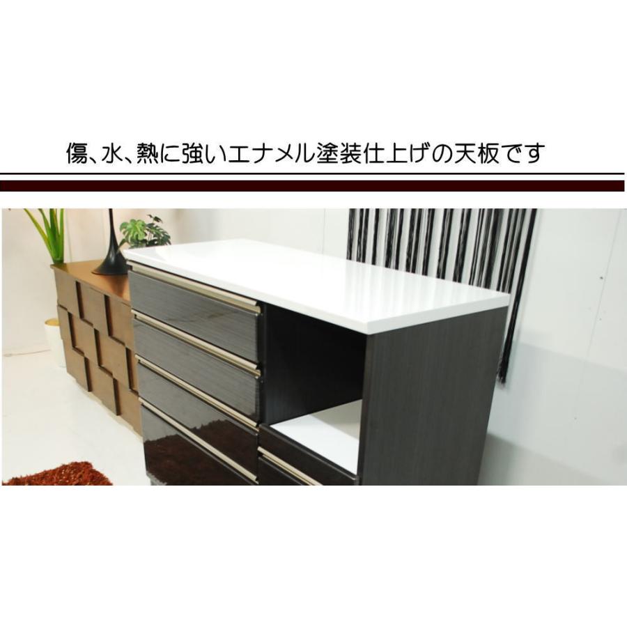 送料無料 キッチンカウンター カウンター 幅120 キッチン収納 レンジ台