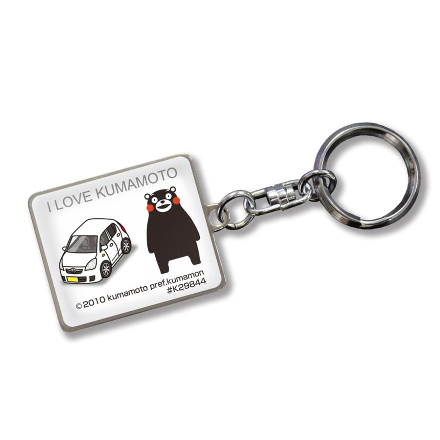 MKJP 車種別かわカッコいい キーホルダー ダイハツ ミラ L285S ゆう