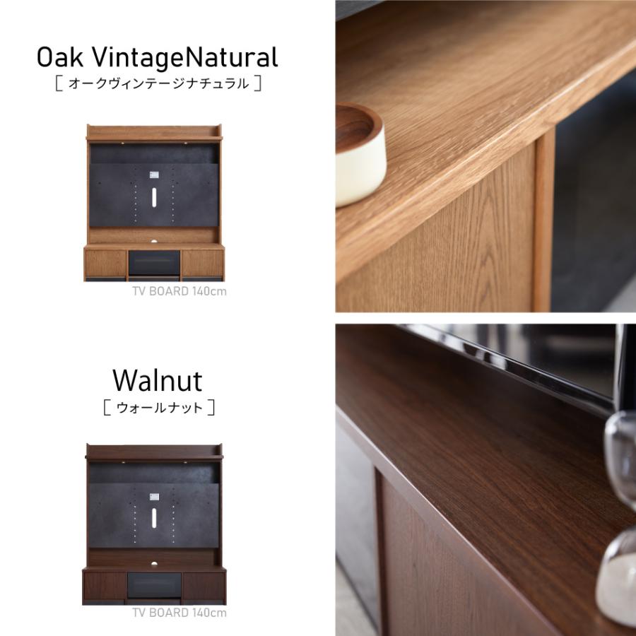 Meuble（モーブル） 【 Meuble ( モーブル ) 公式 】 大川家具 テレビ