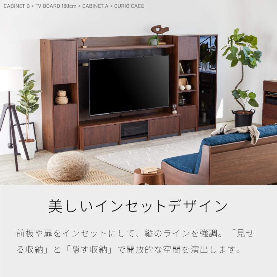 Meuble（モーブル） 【 Meuble ( モーブル ) 公式 】 大川家具 テレビ