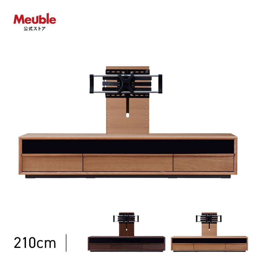 Meuble（モーブル） 【 Meuble ( モーブル ) 公式 】 大川家具 壁掛け