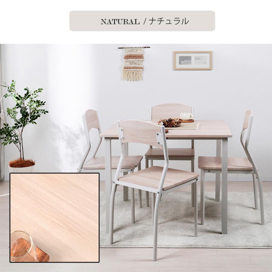 正方形テーブル90✖️90センチ 木製 日本製 お値下げ 楽天市場