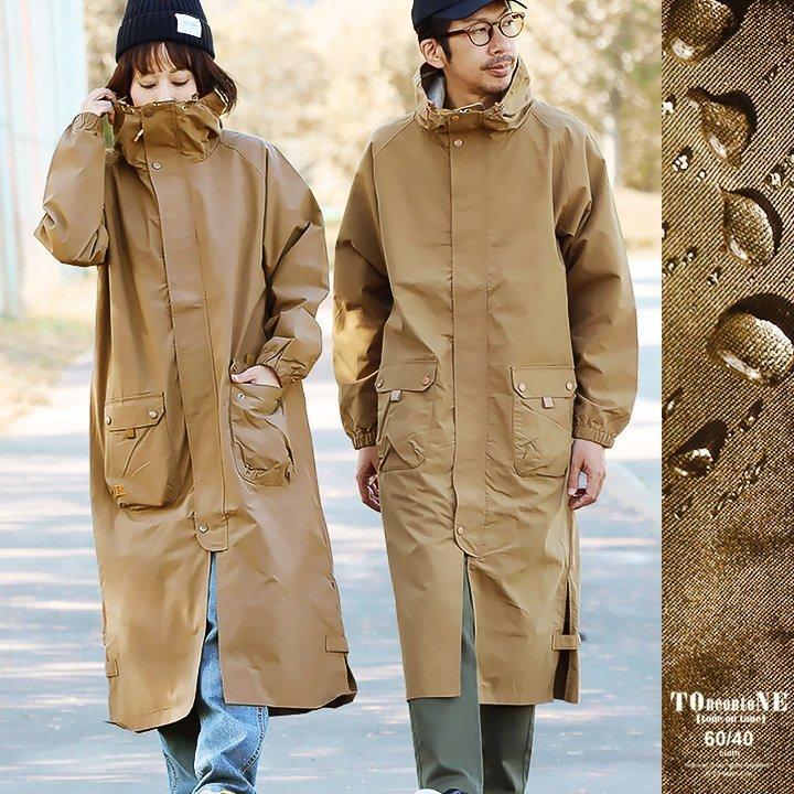 ベンチコート メンズ 秋 Wジップ 袖ゴム 軽量 撥水 ハイネック フード