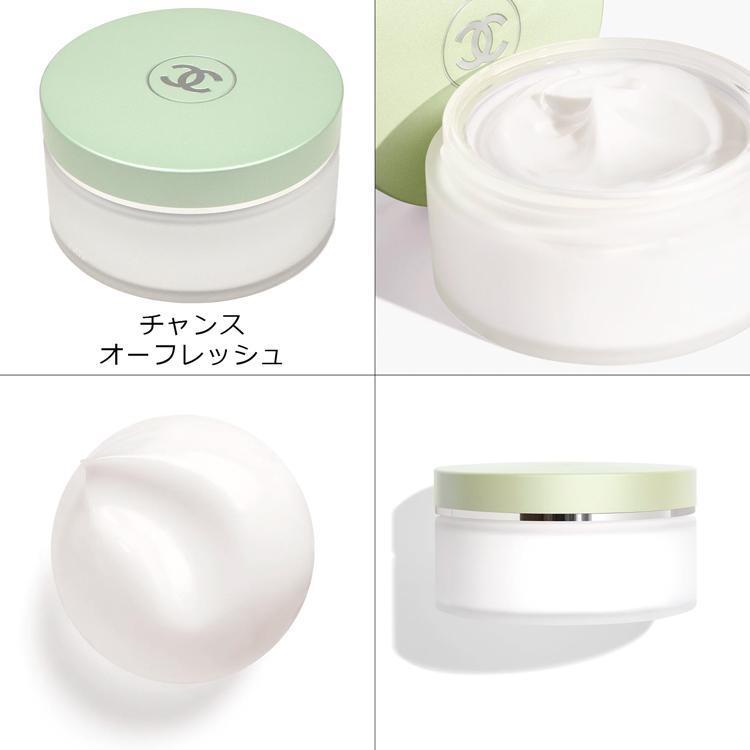 CHANEL（シャネル） チャンス ボディ クリーム コスメ 化粧品 メンズ