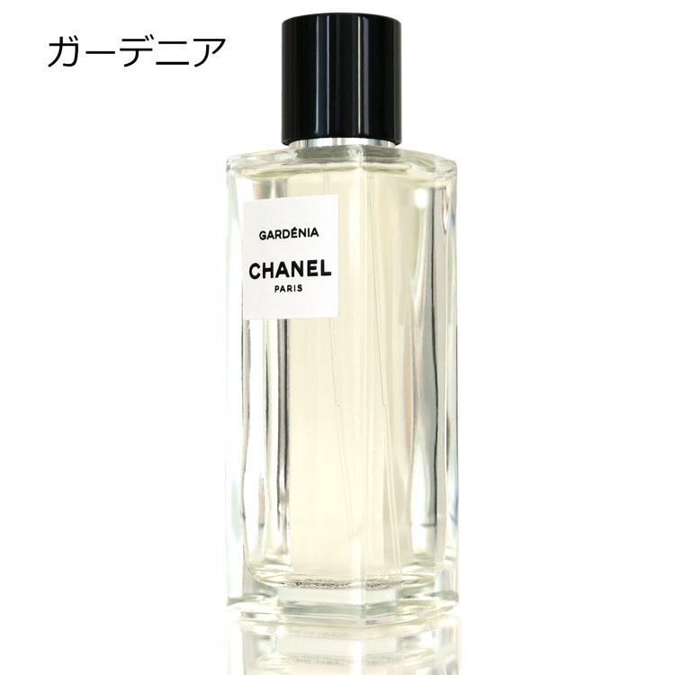 CHANEL（シャネル） [正規ラッピング済] 香水 レ ゼクスクルジフ ドゥ