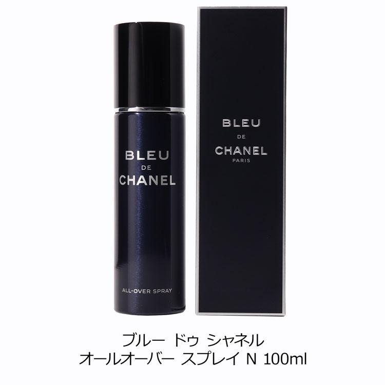 CHANEL（シャネル） [正規ラッピング済] 香水 ブルー ドゥ オール