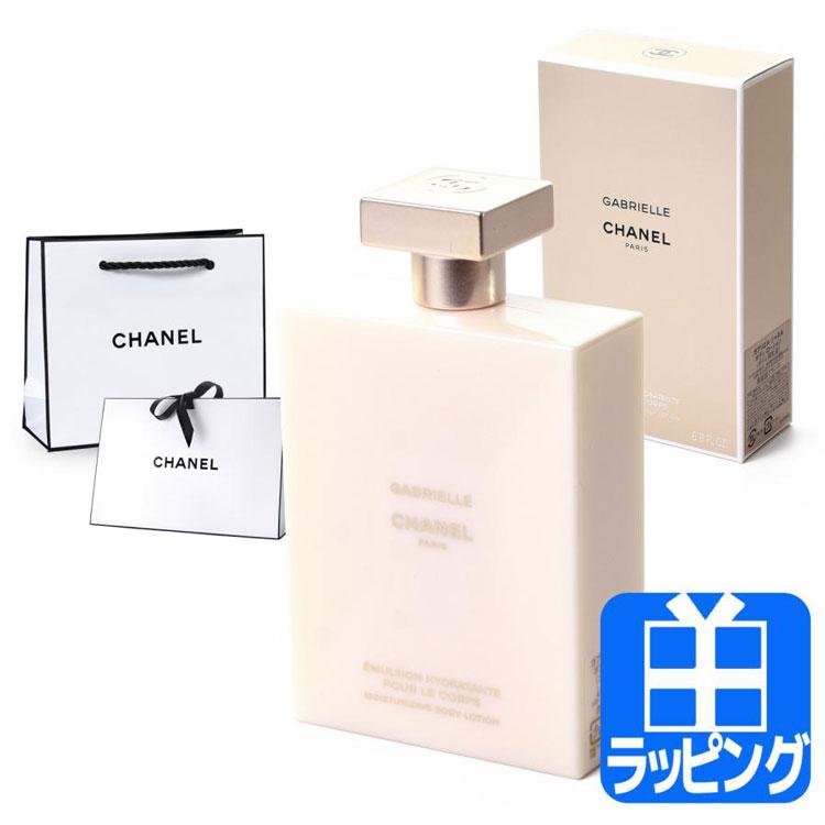 CHANEL（シャネル） [正規ラッピング済] ガブリエル ボディ ローション