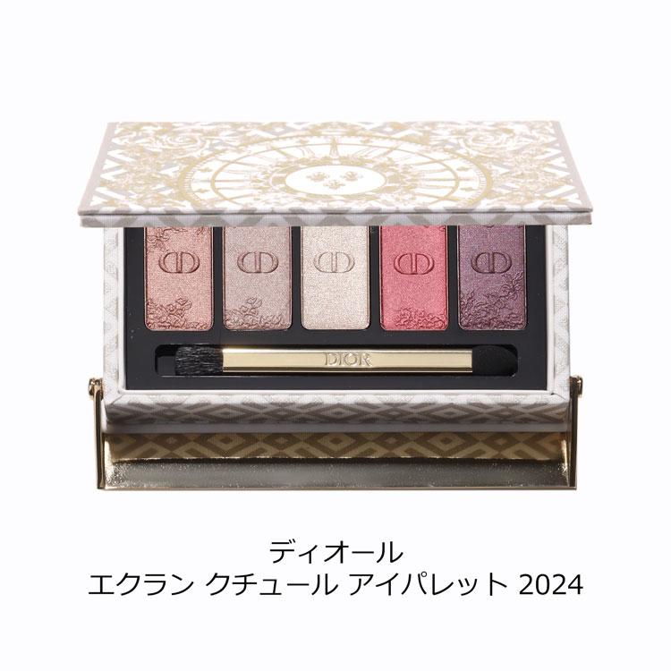 Christian Dior（クリスチャン・ディオール） [ショップバッグ付属