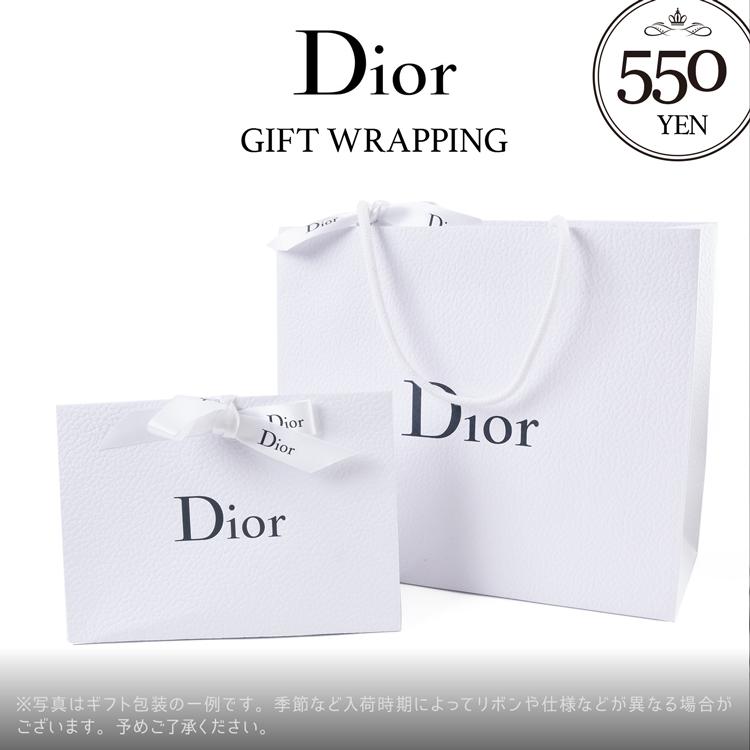 Christian Dior（クリスチャン・ディオール） ディオール Dior 日焼け