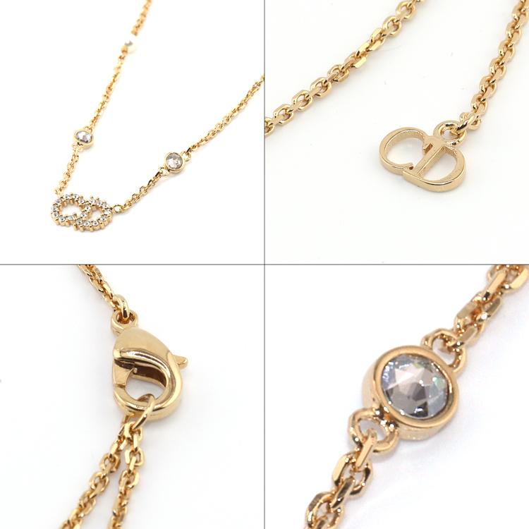 Christian Dior（クリスチャン・ディオール） 【ブランド純正